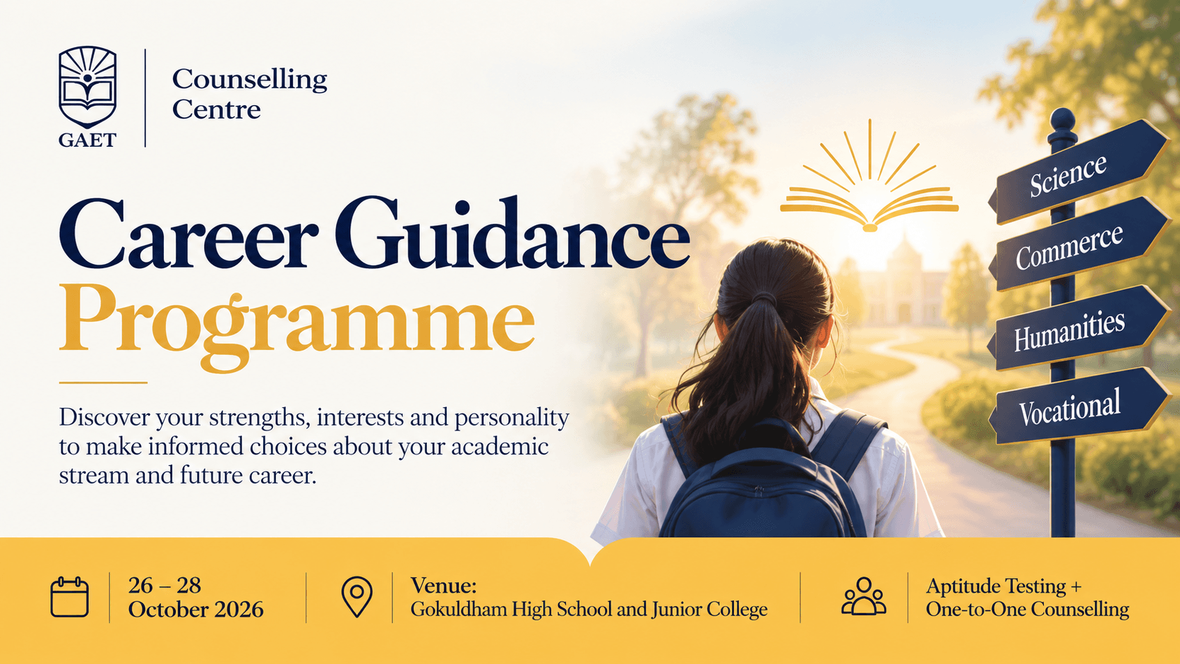  Career Guidance Program 